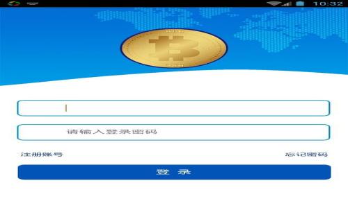 加密货币钱包提币操作指南：从新手到高手的全流程